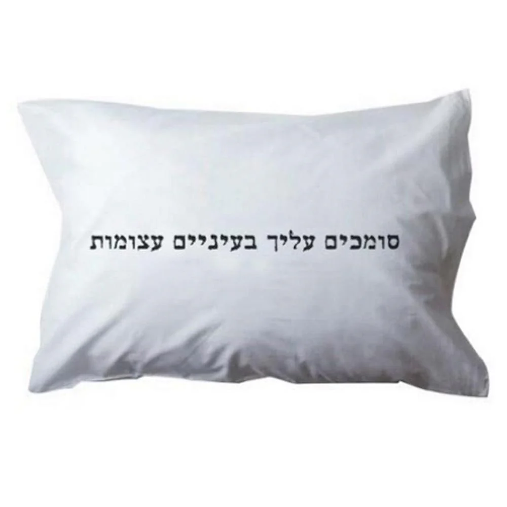 תמונת מוצר 1